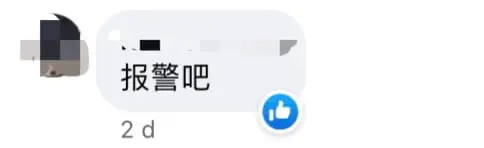 M'sian Warns Grab Drivers To Be Careful After Passenger Runs Away Without Paying