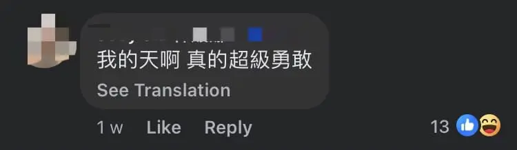 M'sian Man Grabs Monitor Lizard By The Tail, Swings & Tosses It Like It's Roti Canai comment 1