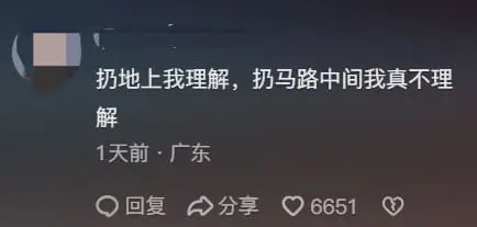 Child Left Lying On Road After Showing Temper, Has Head Run Over By Car comment 2