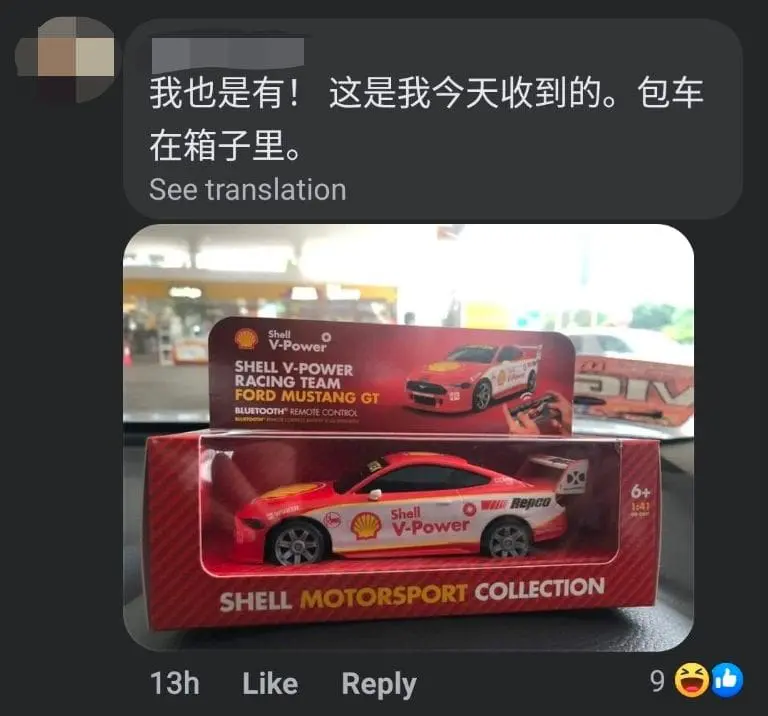 M'sian Parents Gift Daughter With RM555K Porsche Cayman For Her Birthday