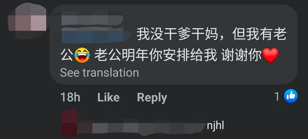 M'sian Parents Gift Daughter With RM555K Porsche Cayman For Her Birthday