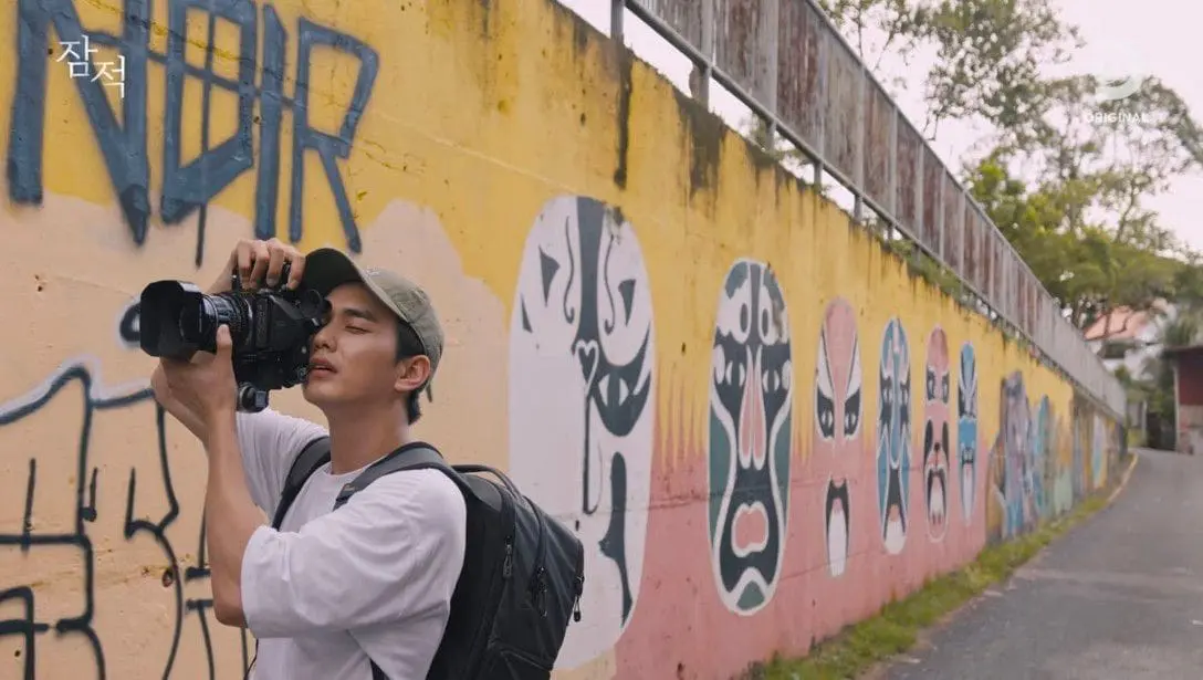 South Korean actor  Yoo Seung Ho visiting Sarawak