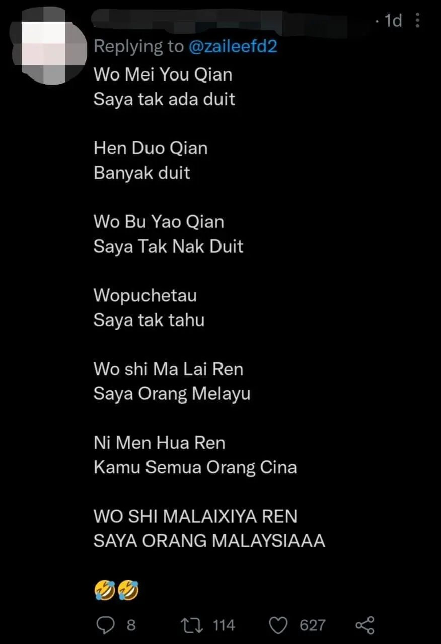 DPM Zahid Shocks Netizens By Speaking Mandarin, Turns Out He Had A Chinese Foster Father