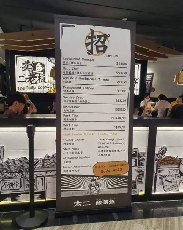 China Restaurant Opening In Pavilion KL Offers Rm3,000 For Dishwasher Position