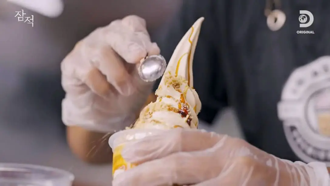 gula apong ice cream