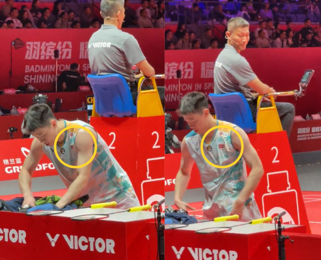 Lee Zii Jia changing jersey