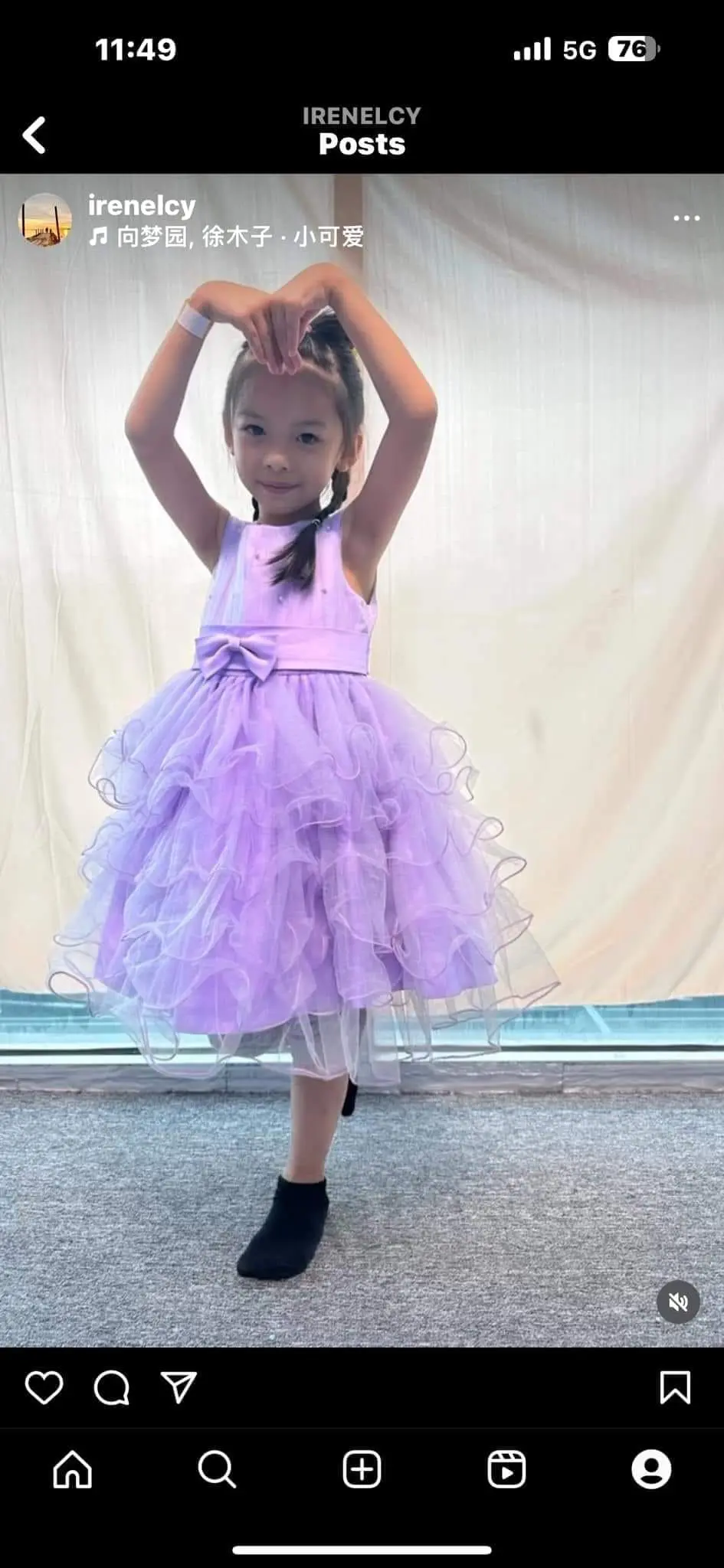 Leo Jia Hui in a dress