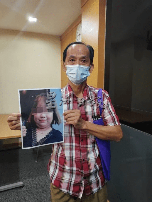 Lian disowns daughter over debts