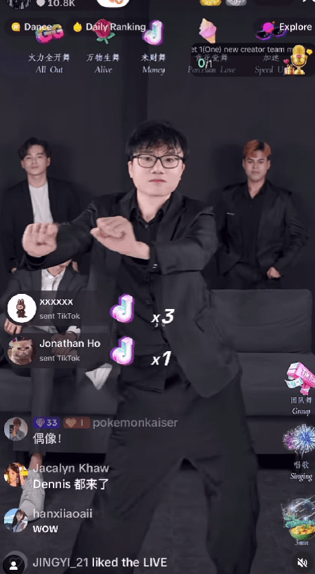 Lim Shang Jin dancing on tiktok livestream