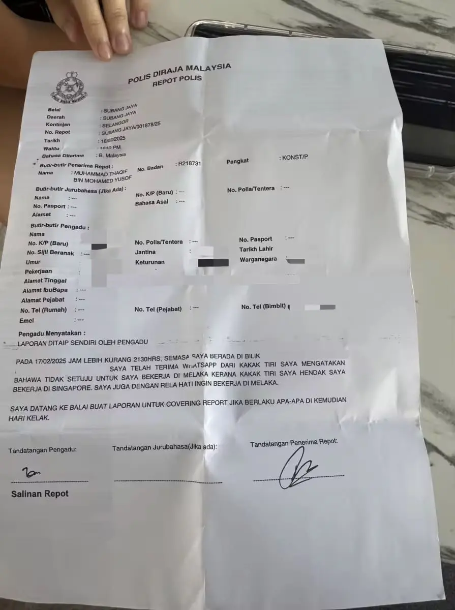 Lin Pei Ting's police report