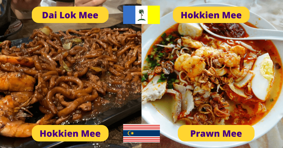 6 Things In KL That Don't Make Sense From A Penangite's POV