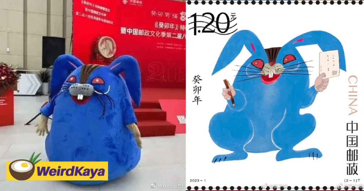 "Rabbit From Hell" — China's Blue Rabbit Zodiac Stamp Freaks Netizens Out With Creepy Design