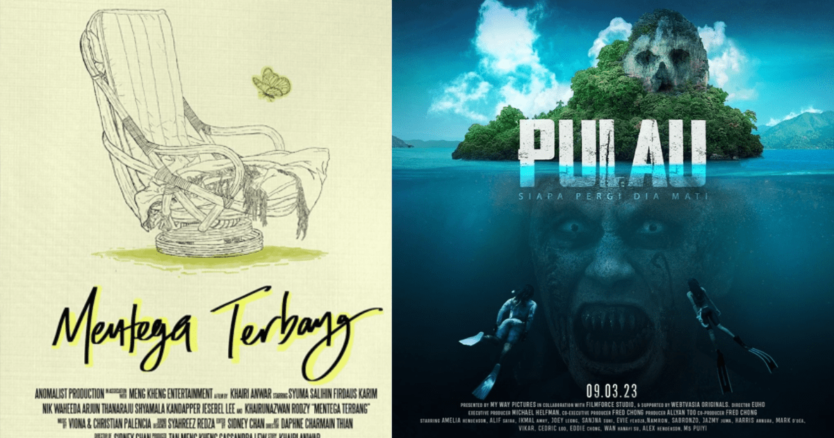 Pulau and Mentega Terbang