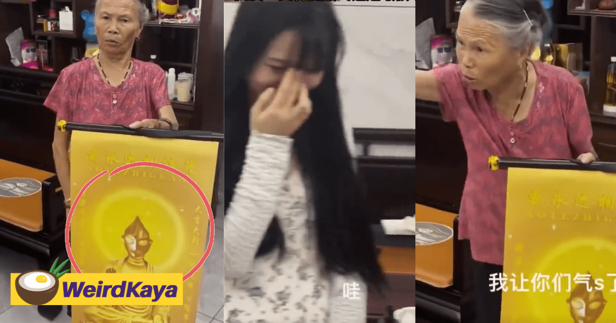 Cheeky Woman Swaps Guanyin Painting With Ultraman, Grandma Unwittingly Prays To It For A Month