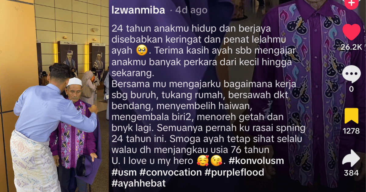 Son honours his father by making him wear his graduation robe