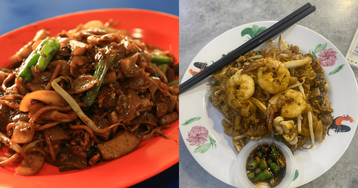 fried Char Kway Teow