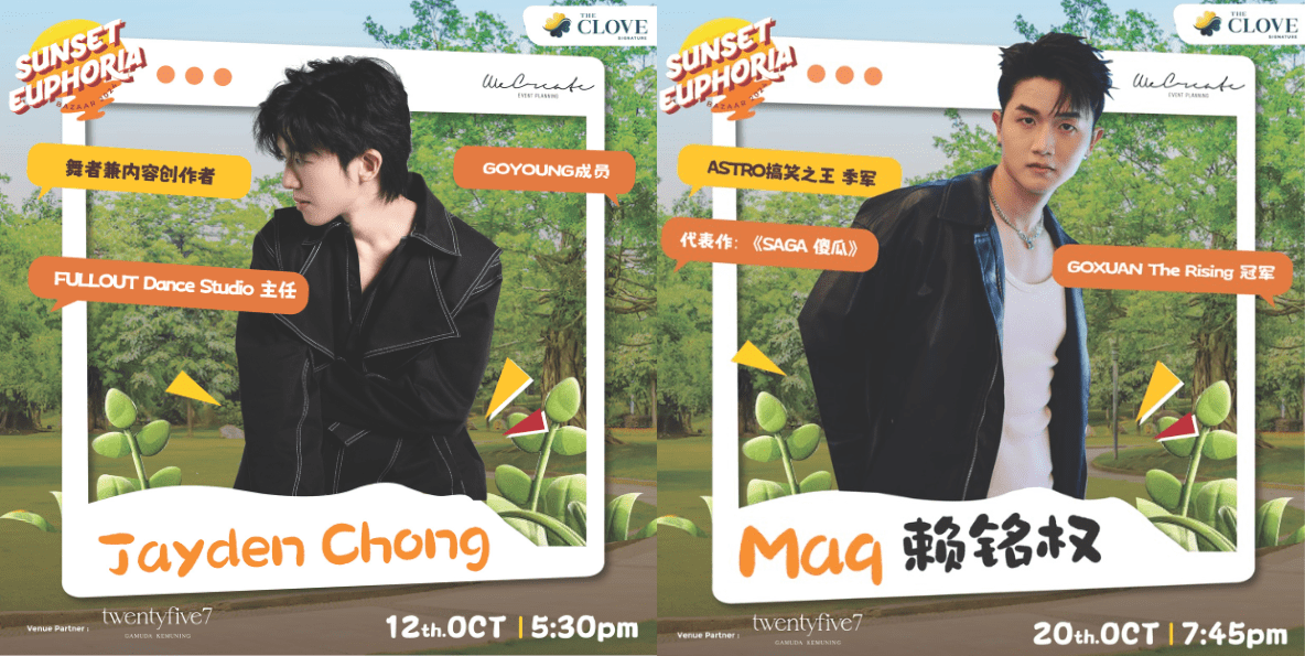 Join The Weekend Fun At Sunset Euphoria Market With Amazing Tasty Food, Free Vouchers, & Live Performances