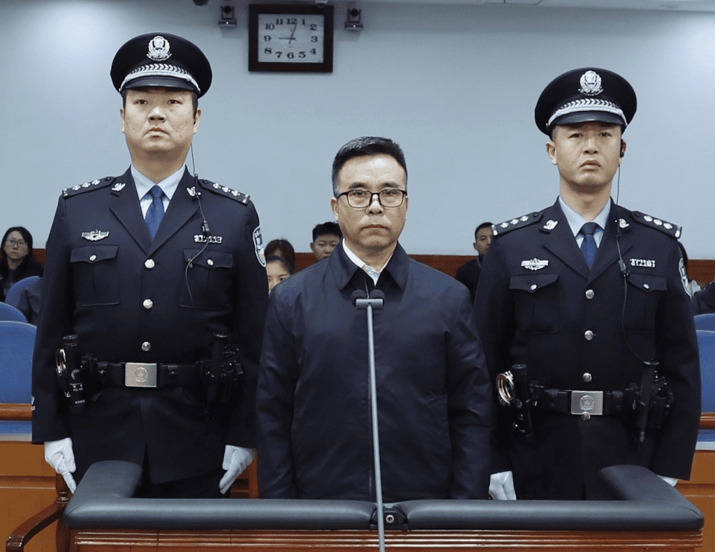 Liu Lian'ge at trial