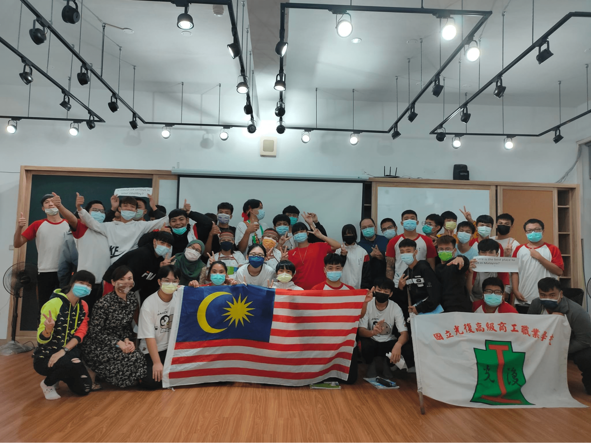 Liyana Yamin - Cultural exchange at Guangfu, Hualian