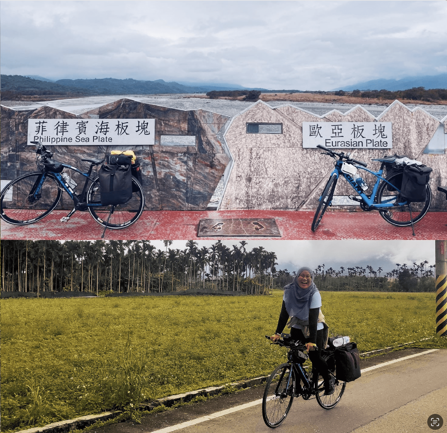 Liyana Yamin Cycling in Taiwan 2