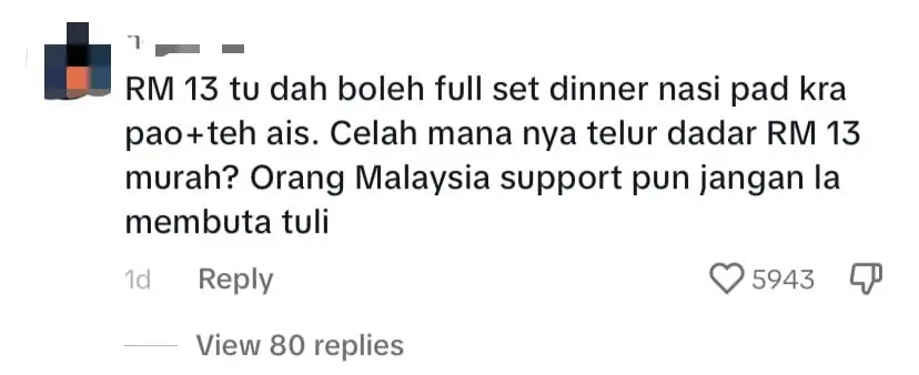 comment - M'sian Woman Sells Thai-Styled Omelette For RM13, Netizens Say It's Not Worth It & Too Oily 