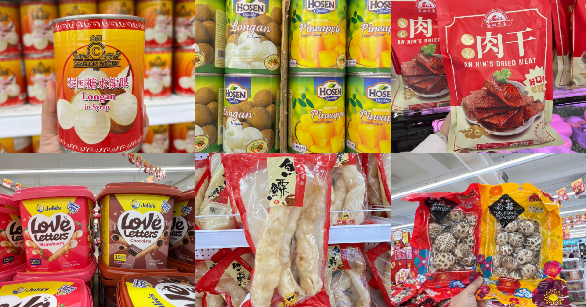 lotus's cny 2025 promo