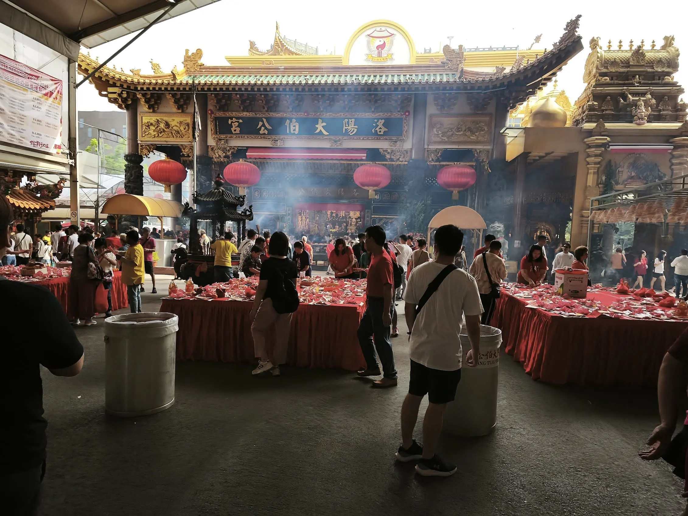 Loyang Tua Pek Kong temple