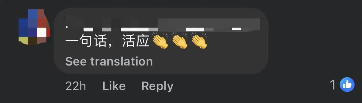 Trolley Seen Placed On Top Of SUV Which Parked At Non-Parking Spot At Johor Mall comment 1