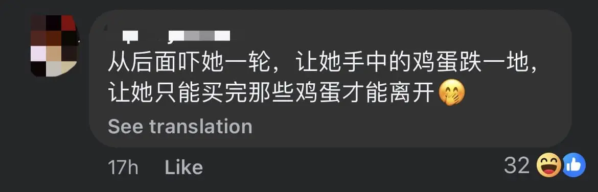 M'sian Woman Caught Swapping Eggs Between Different Cartons At Ipoh Supermarket comment 3