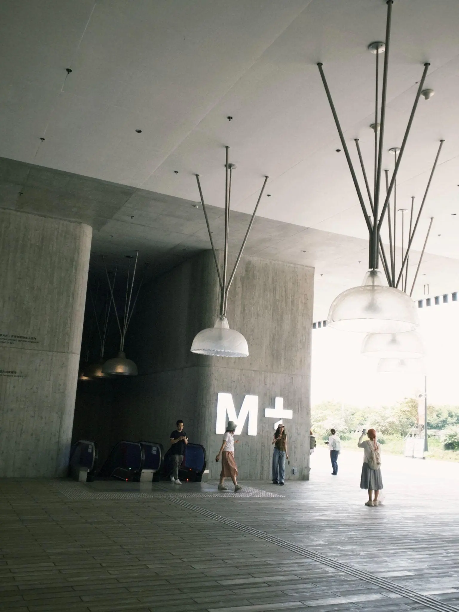 M+ Museum