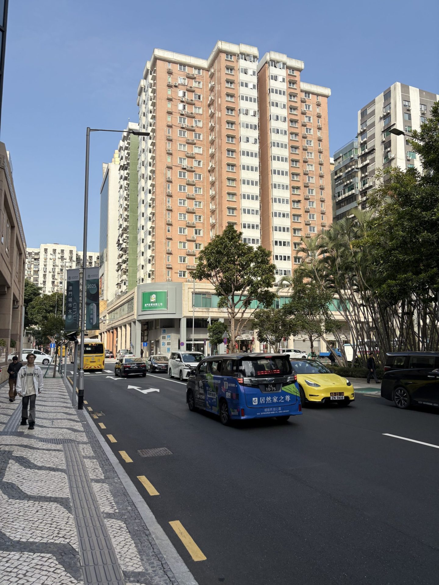 macao city blue sky chilly weather