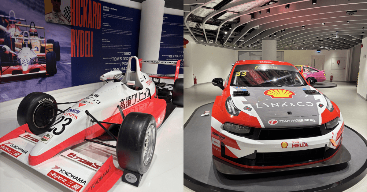 macao grand prix museum