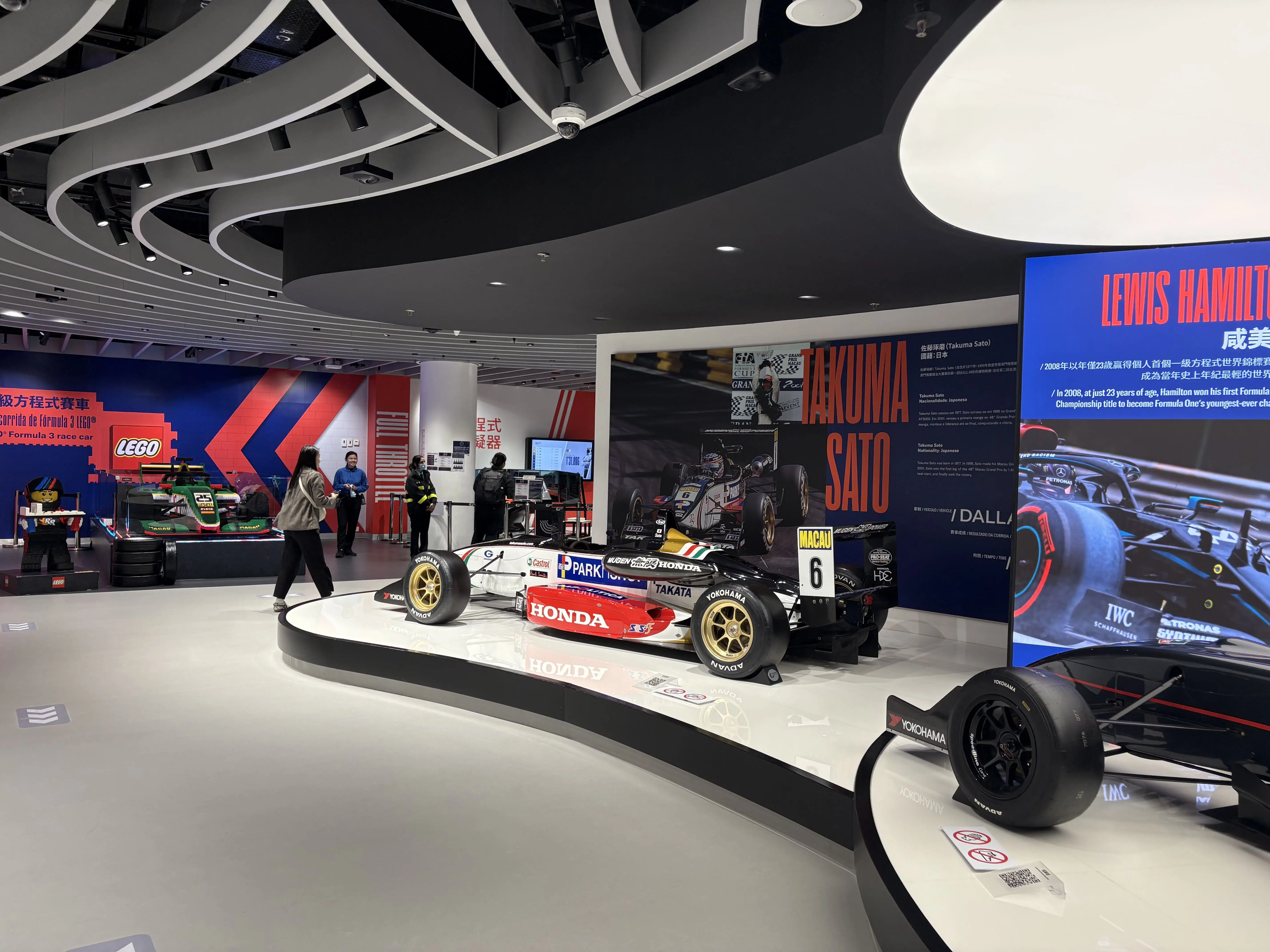 macao grand prix museum