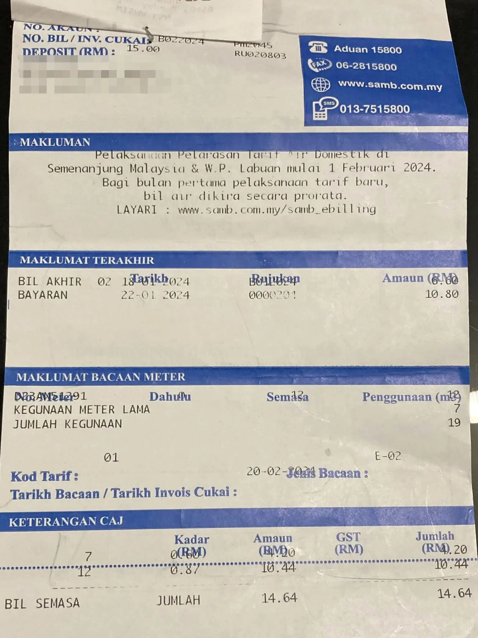 Machap umboo RM14 water bill
