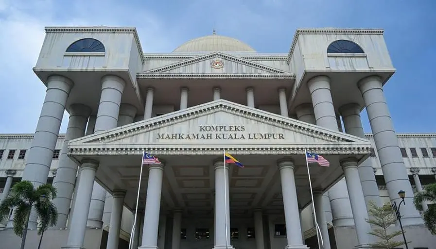 Kompleks Mahkamah Kuala Lumpur