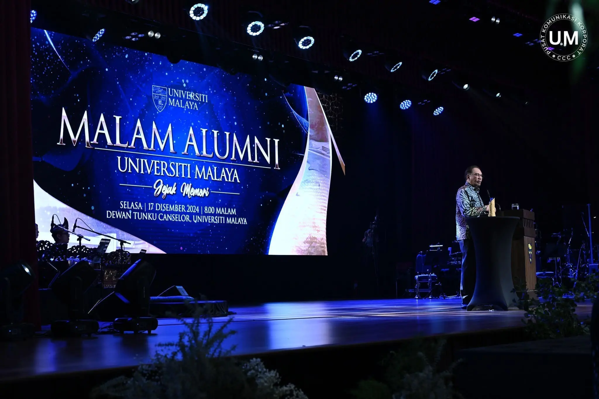Malam Alumni UM