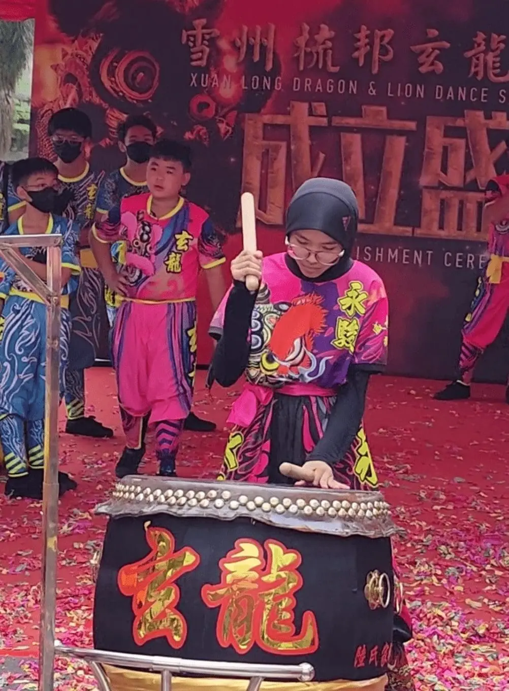 Malaysia Multircultural Lion Dance Troupe 2