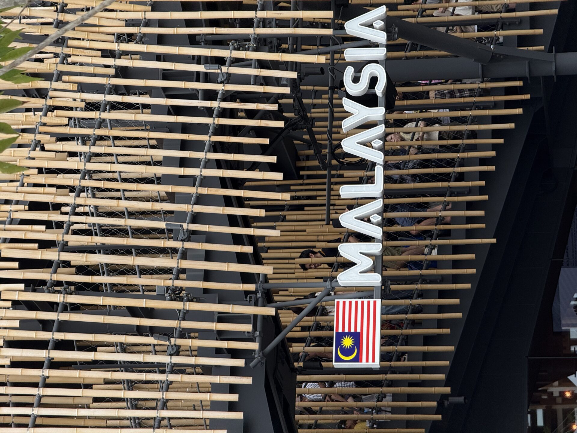 Malaysia Pavilion