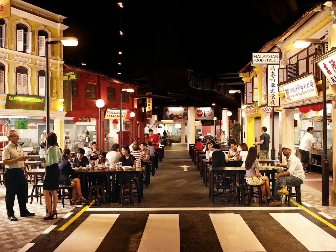 Malaysian Food Street