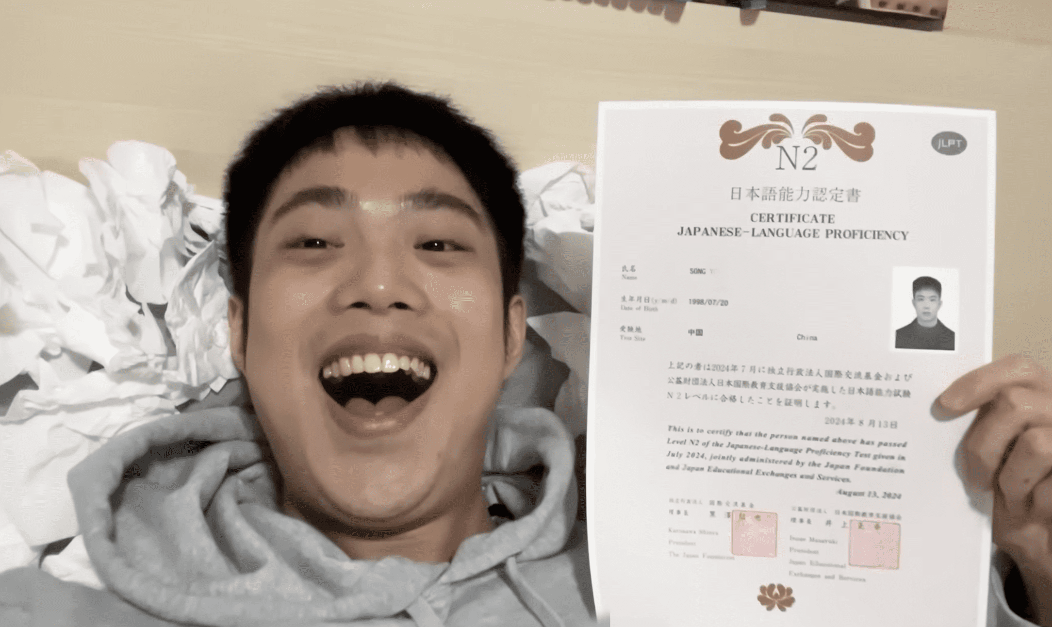 Man Passes N2 Japanese Language Test After Watching More Than 4,500 Japanese AVs 01