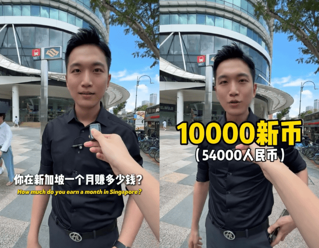 Man reveals salary as Haidilao trainee manager