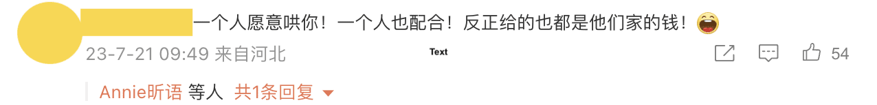 Man Rewards Wife RM63 For Every Step She Took After Giving Birth  1