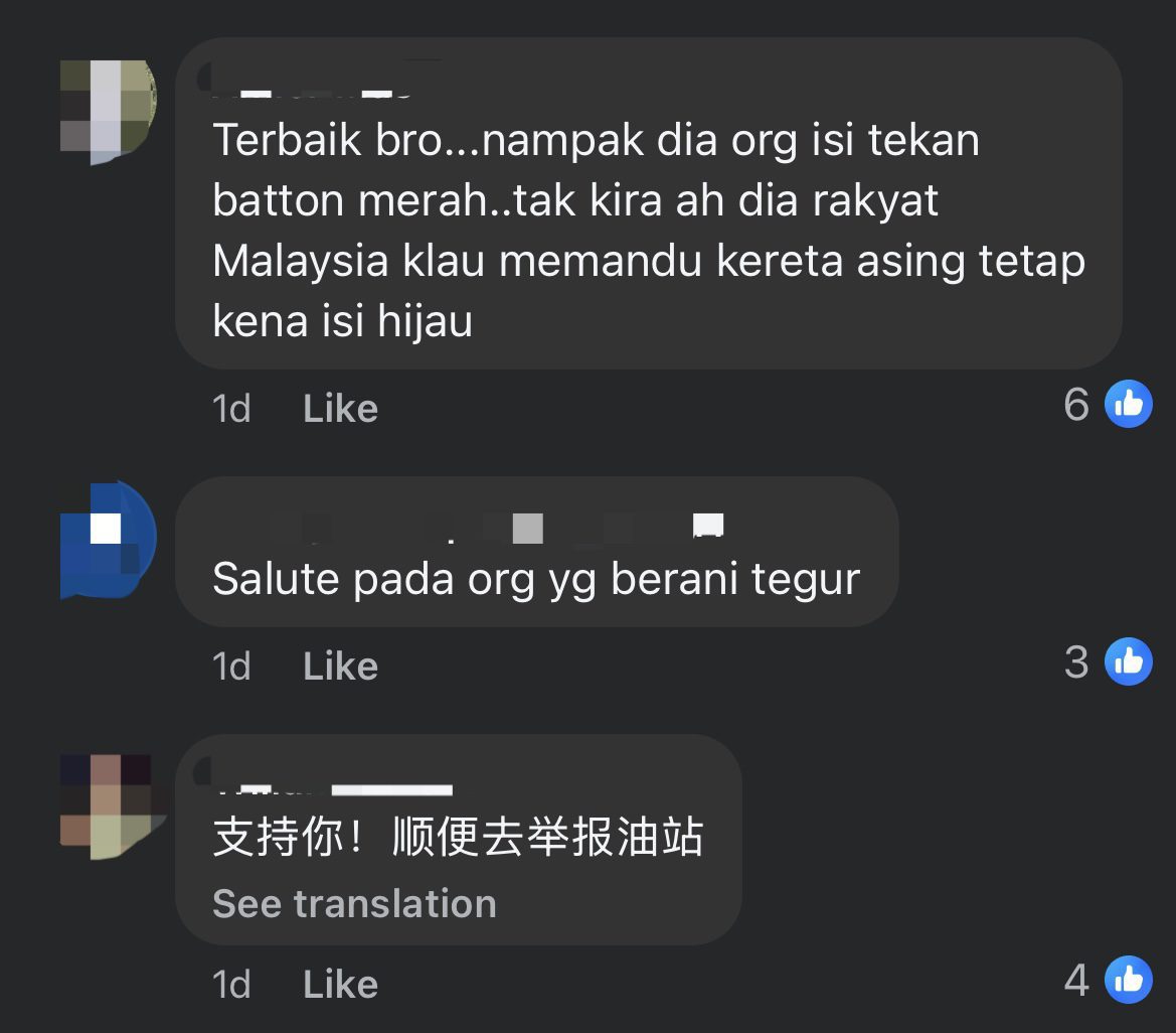 'Don't Try To Act Dumb!' — M'sian Man Ticks Off SG-Registered Car Driver Who Claimed He's Allowed To Pump RON95 comment 1