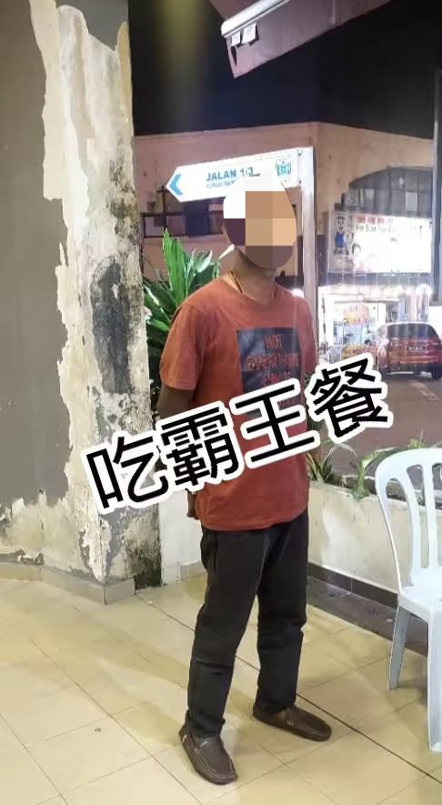 Man who tried to skip out on RM242 bill