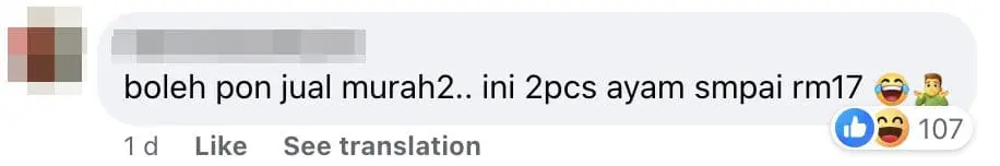 McD Msia Comment Why now can sell so cheap