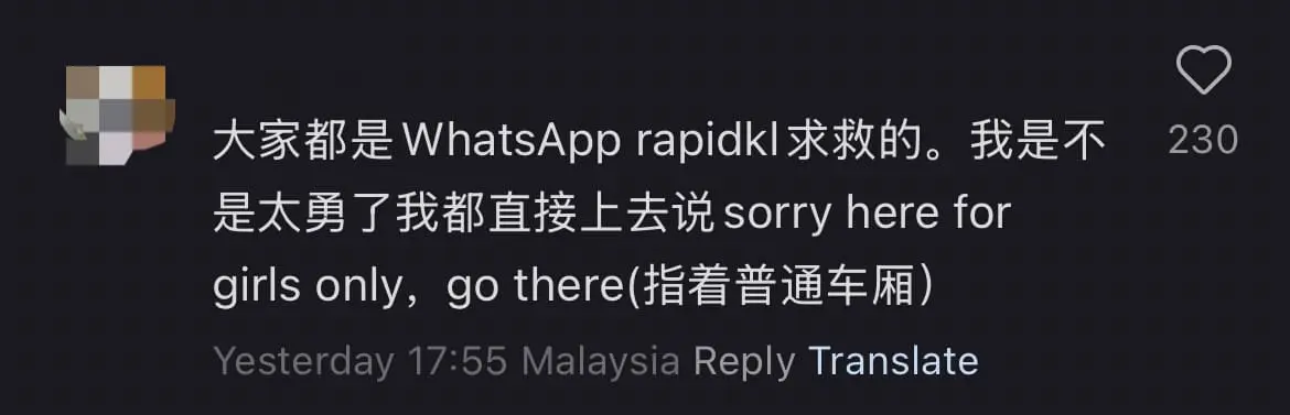 Group Of Men Get Chased Out By RapidKL Staff After They Were Caught Sitting In Women's Coach comment 1