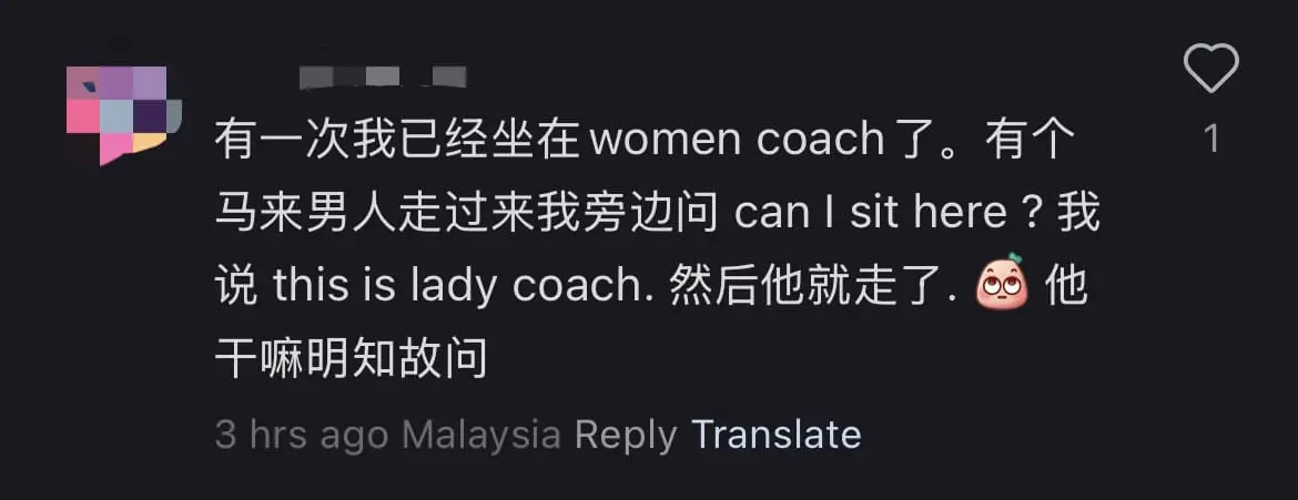 Group Of Men Get Chased Out By RapidKL Staff After They Were Caught Sitting In Women's Coach comment 2