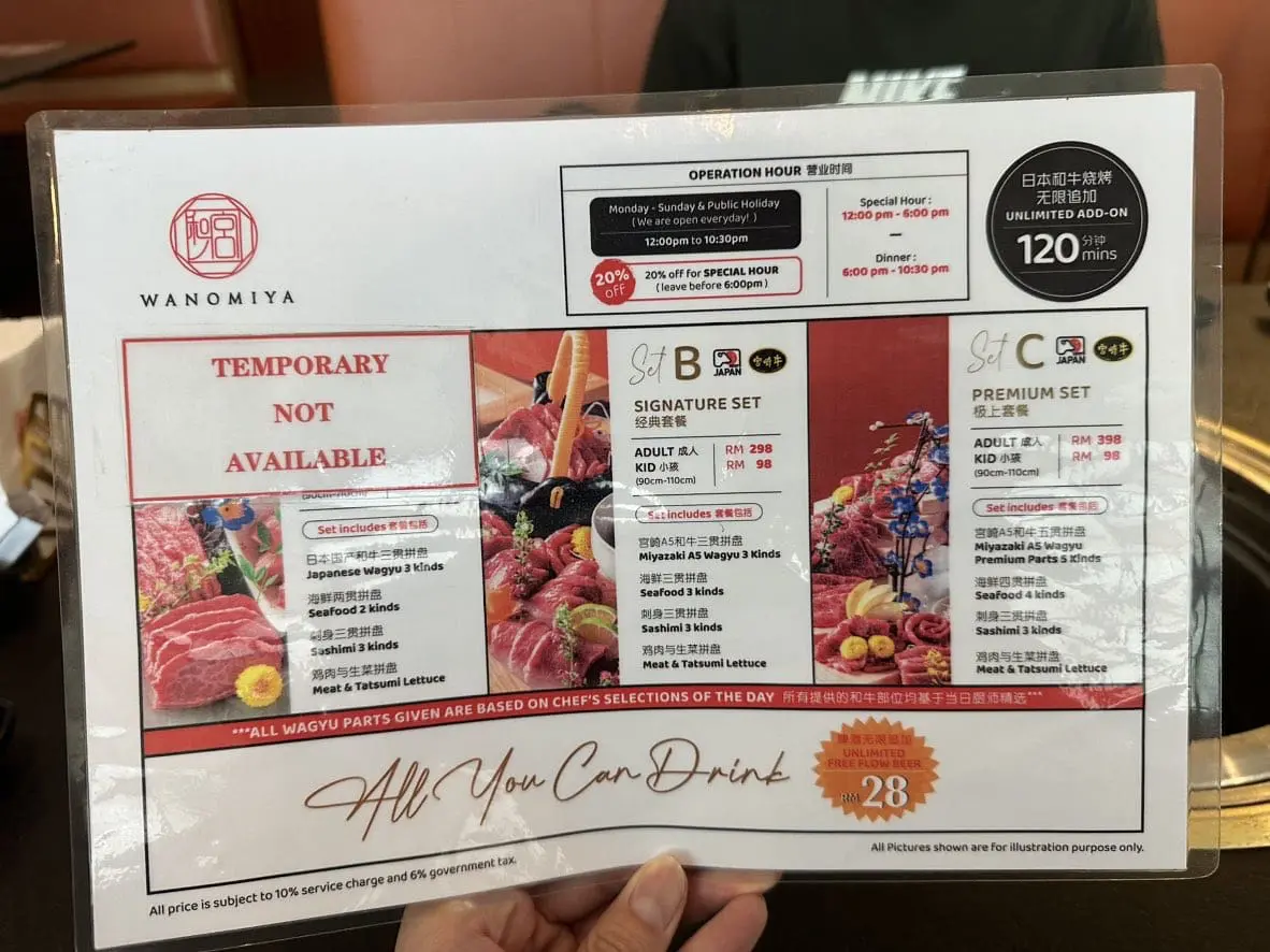 Menu at Wanomiya KL Restaurant