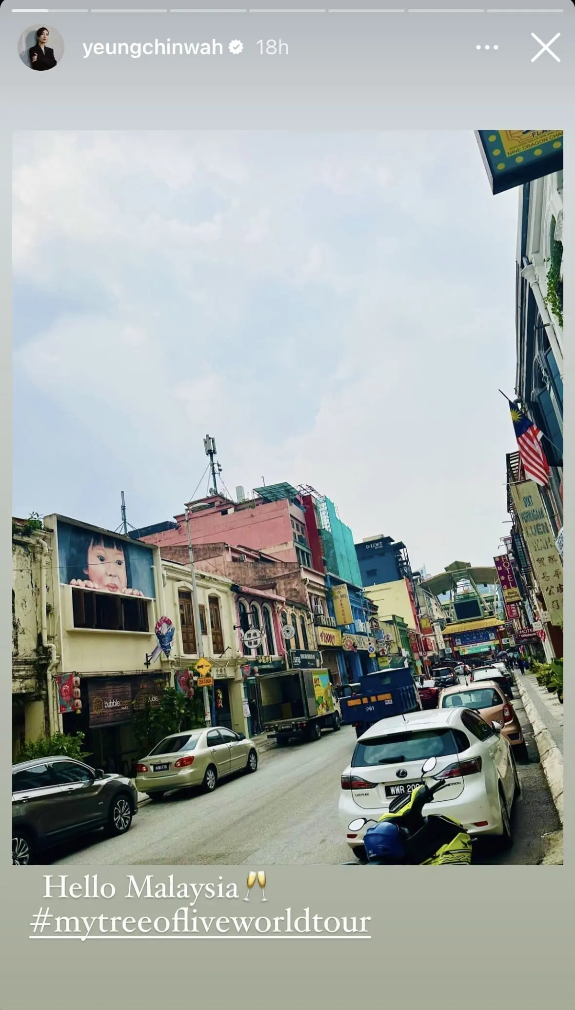 Miriam Yang In Malaysia 1