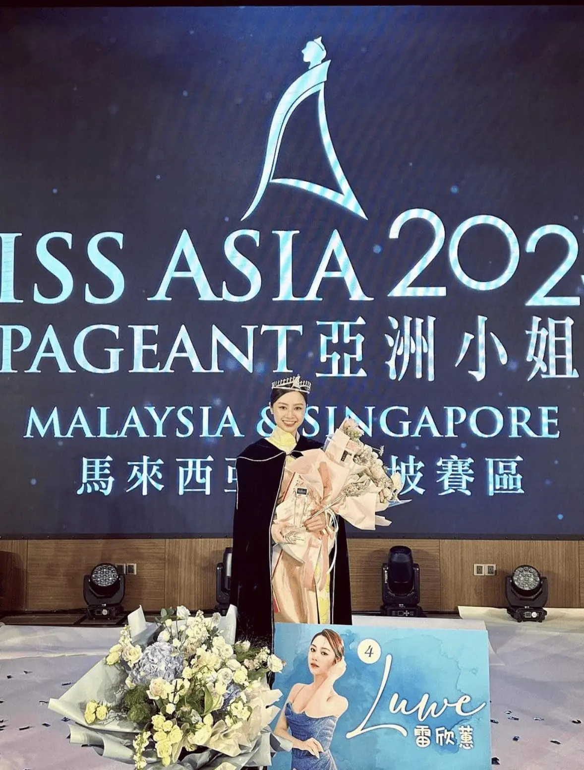 Miss Asia Pegeant_Luwe Xin Hui 1